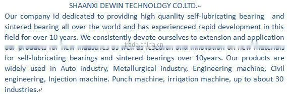 DX free sliding oilless bearing bush