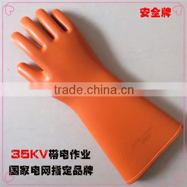 electrical safety gloves/insulating gloves/electrical insulating gloves