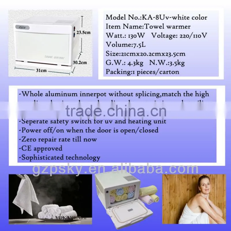CE certified 8L mini heated towel warmer cabinet