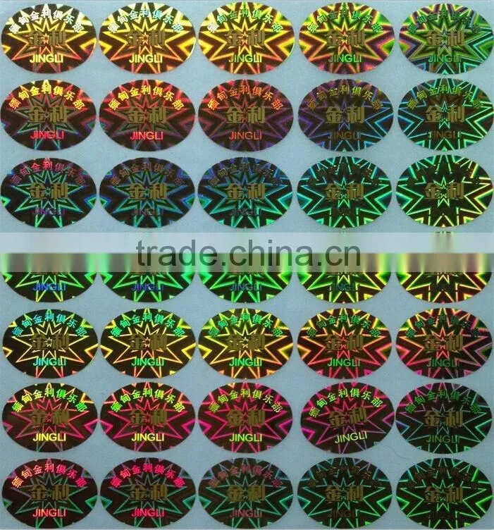High quality promotional 3d hologram
