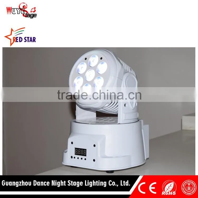 Search products 7pcs * 10W IP20 outdoor led beam moving head light
