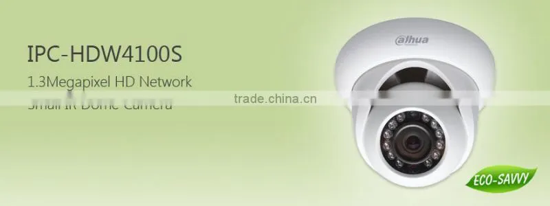 original economical Dahua DH-IPC-HDW4100S 1.3M HD network small IR dome camera poe
