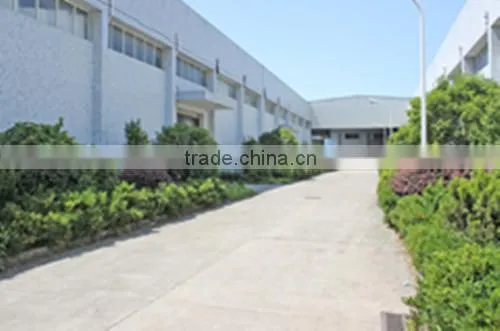 Zhejiang Jianhua Group Sheng Tai Plastic Co., Ltd. company overview - view 2