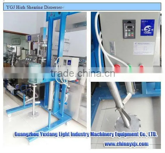 Moveable pneumatic disperser for detergent liquid