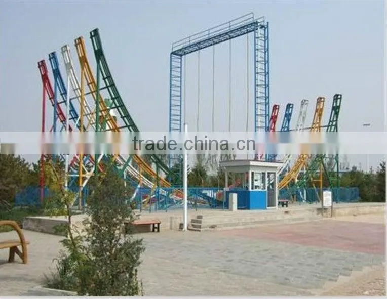 outdoor playground equipment