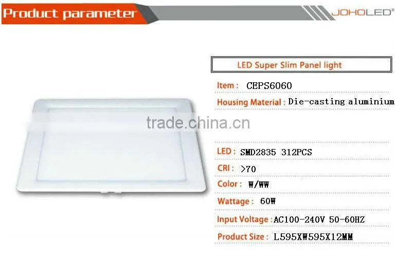 Fashional style 4500lm 60w 60 60 panel light