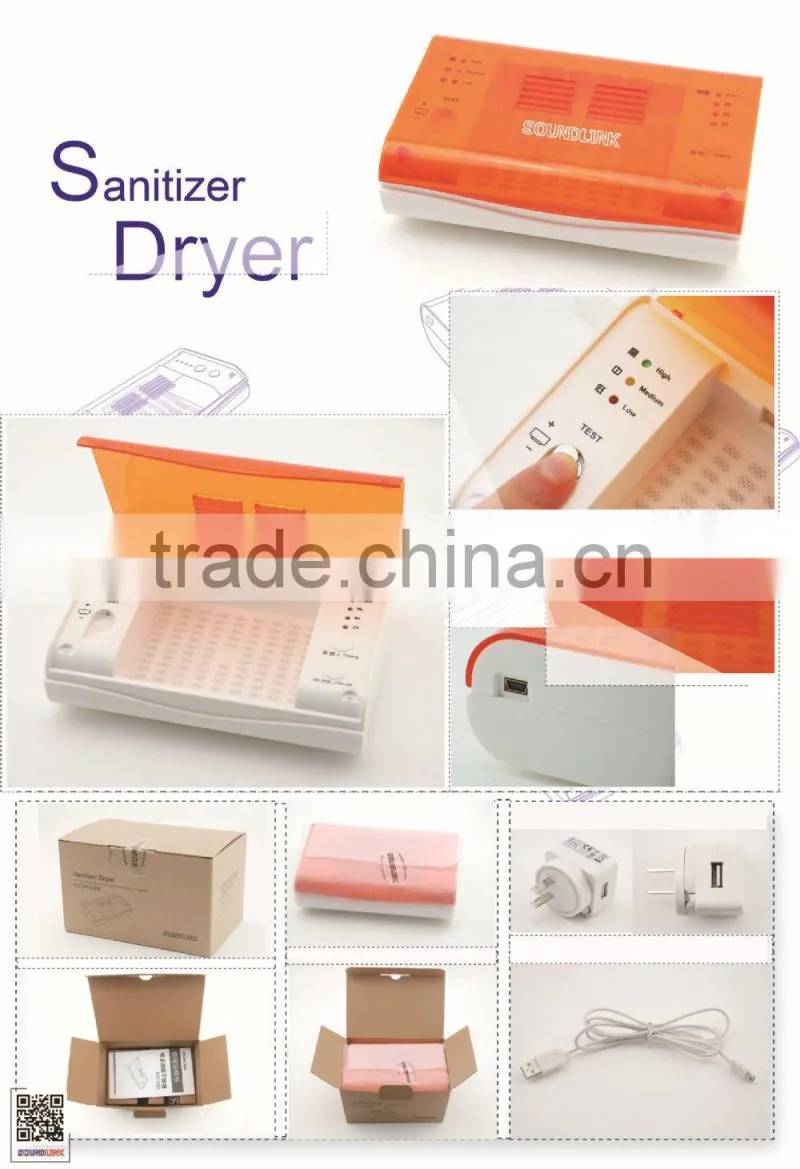 new products of Electric Sanitizer Dryer with battery tester for hearing aid and earmould