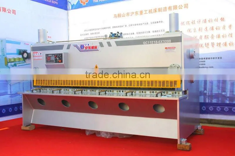 Hydraulic Guillotine Shears