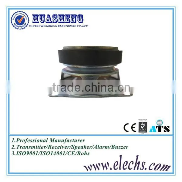 China huasheng high quality 8w waterproof square speaker