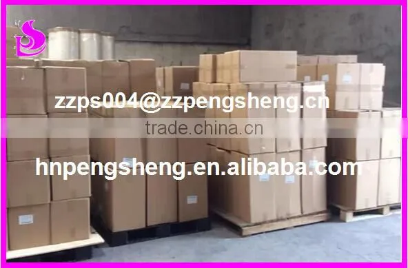 high quality polypropylene metallized film