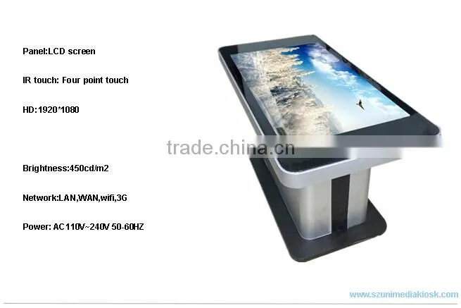 Modern wifi 42 inch HD TFT office conference room multi touch screen table