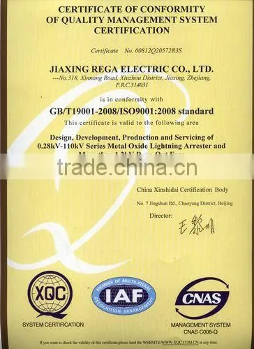 YH10W33kV Metal-oxide Surge Arrester,Power solutions,Power Factor Correction