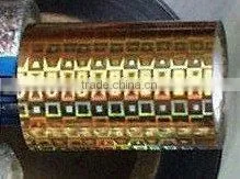 hot stamping foil