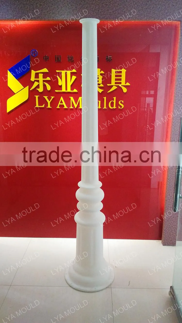 Safety and convenient street lamp pole