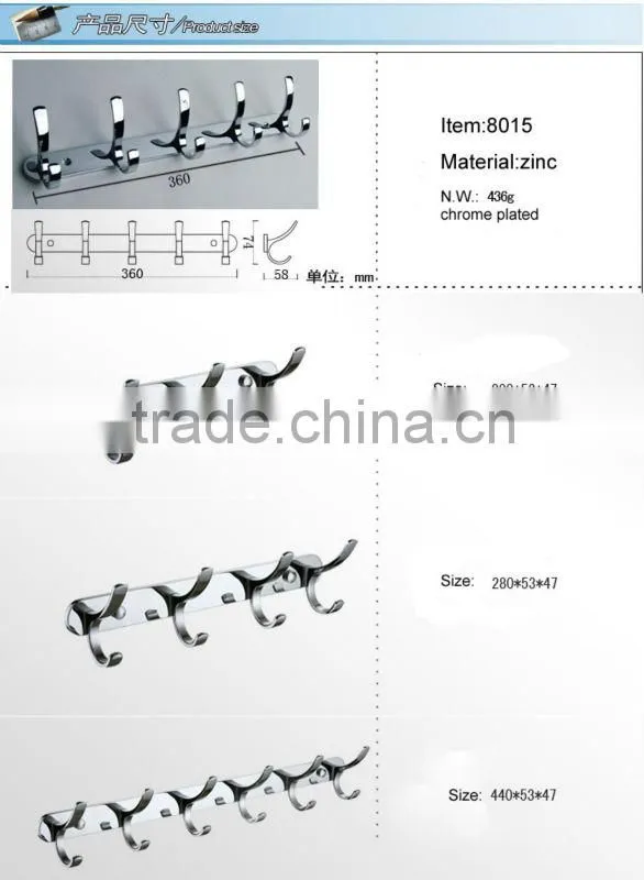 metal bathroom hanging hook