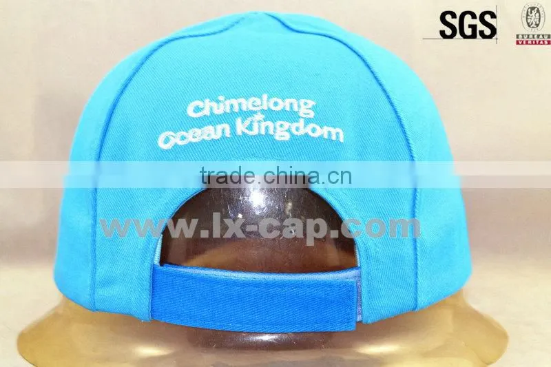 Custom animal baby lovely children baseball cap child kids hat caps