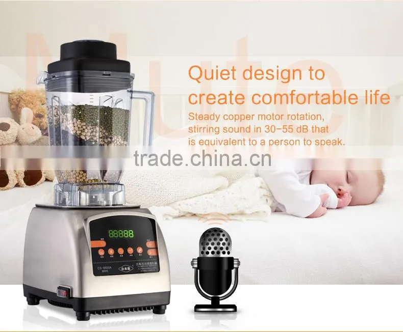 2100W professional nutrition baby food blender CS-9500A