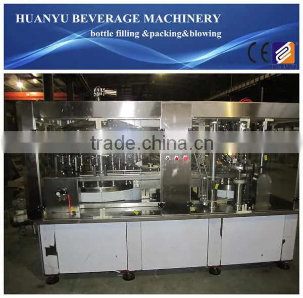 2 peices Can Filling Machine