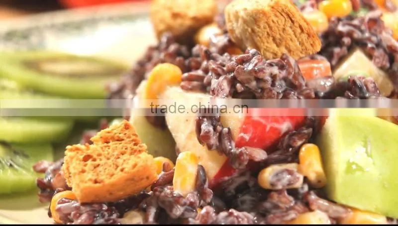 Riceberry Organic Rice