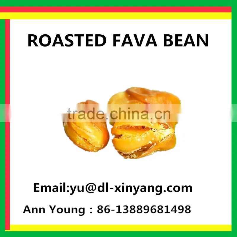 Hot sale sated broad beans fava beans price