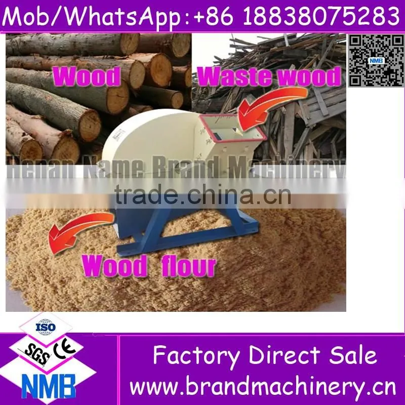 HIgh performance small wood branch sawdust chip pallet crusher used machine