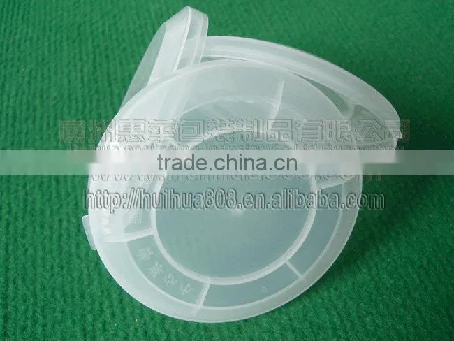 plastic lid