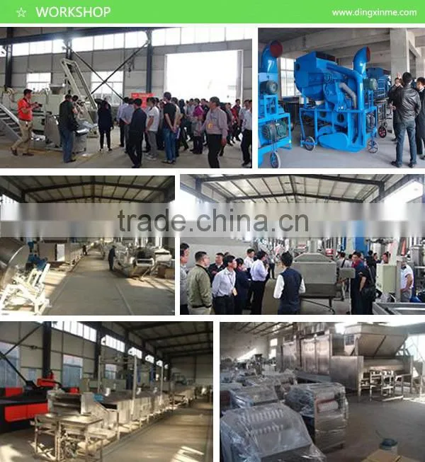 Horse Bean Cutting Machine Bean Cutter