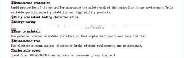 Servo Motor for Overlock Sewing Machine, manufacturer