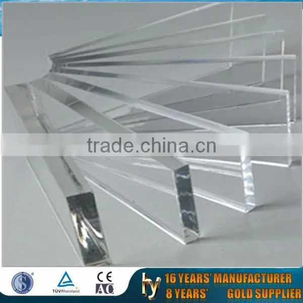 Free sample customized acrylic sheet price