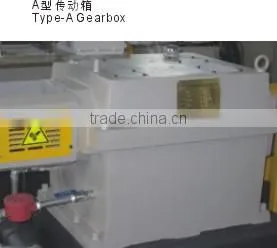 High Speed Reduction/Transmission Gearbox for Extruder