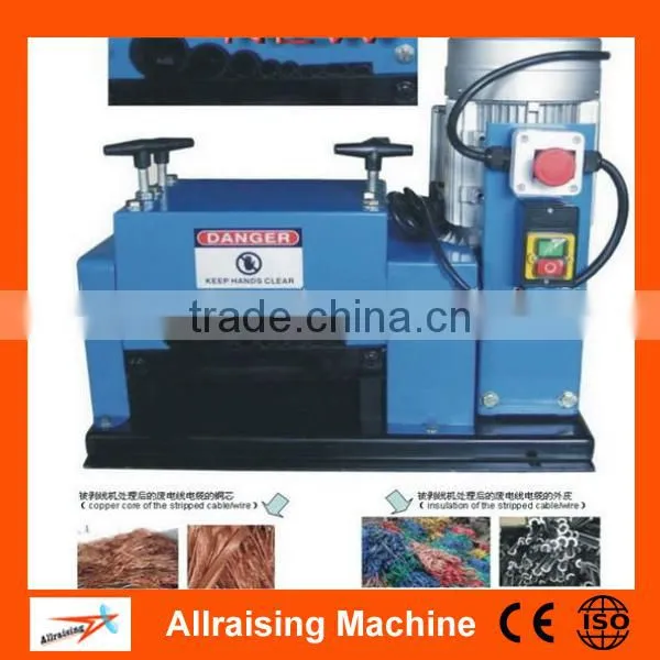 good quality high speed copper wire cutting machine / copper wire recycling machine