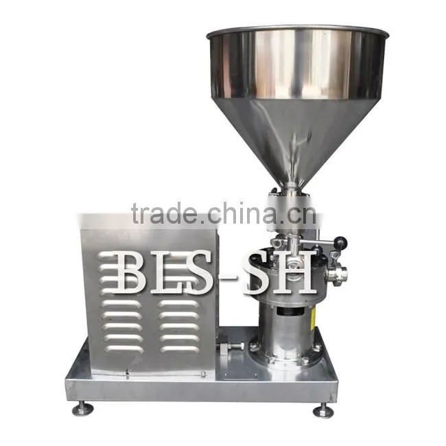 water powder mixer for beverage processing