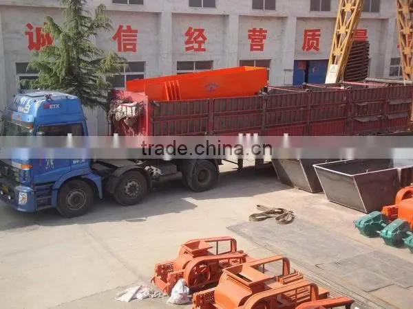 China Electromagnetic Vibrating Feeder Price