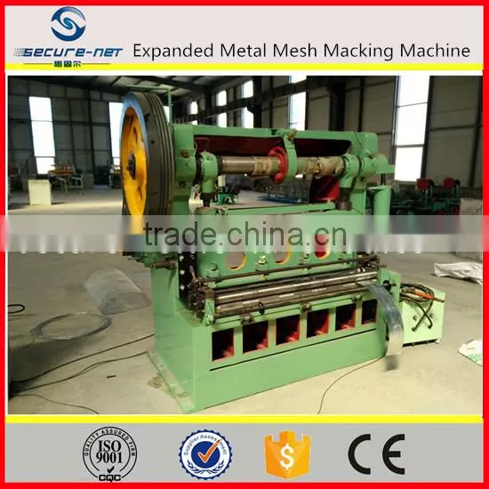 best price fully automatic expanded metal mesh machine /sheet metal machine