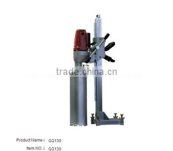 130mm 1980W Concrete Diamond Core Drilling Machine