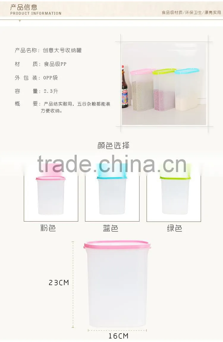 Oval 2.3L food container keep fresh with cover--blue
