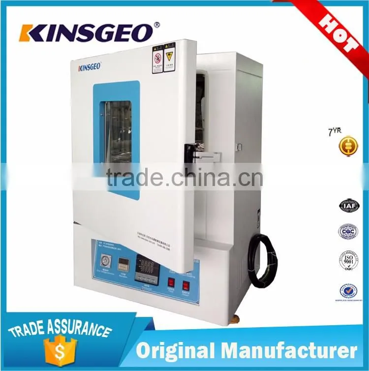 KJ-2010 Electric ASTM E145 Industrial Ovens