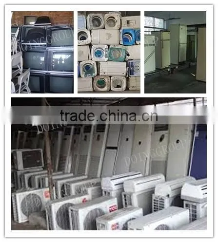 E waste disposal electronic appliance home recycling equipment