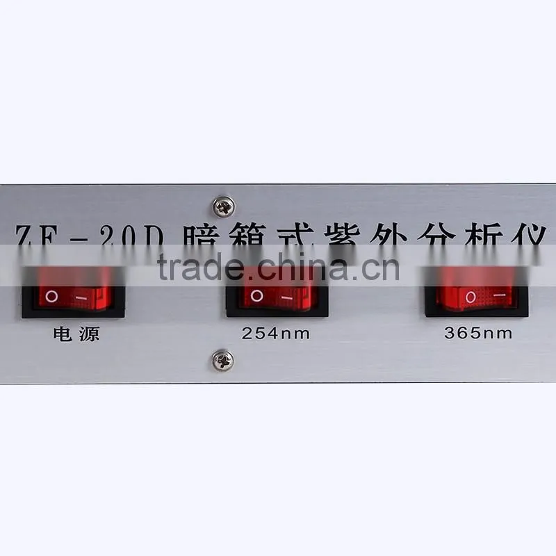 High Quality Energy-efficient Ultraviolet Analyzer