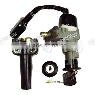 motorcycle lock set YIMA50 LOCK KIT
