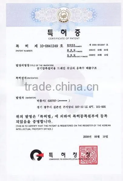 High Quality Korean Refrigerated air dryer(Water Cooled Type)