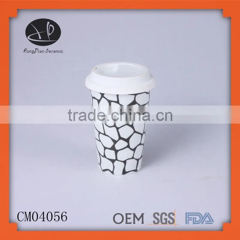 new popular double wall,Tumbler with Lid Alibaba China coffe mug, Valentine Wrap FREE