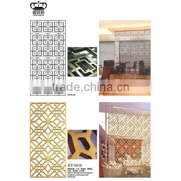 2015 Fashion Design Stainless Steel Sliding Room Divider