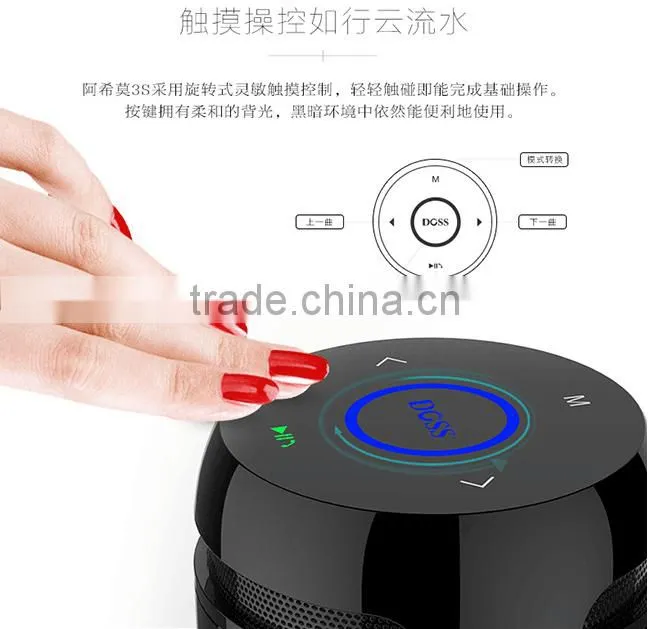 Newest Arrival Ceramic Design Portable Bluetooth Speaker With QI Wireless Charger Bottom/TFCard/Remote Control Bluetooth Speaker