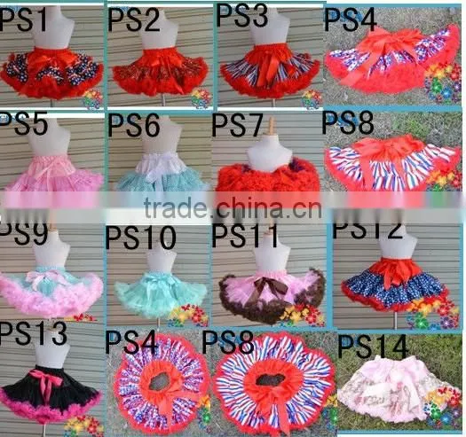 multicolor baby fluffy girls pettiskirt tutus Fashion Design Wholesale girls cute Pettiskirts