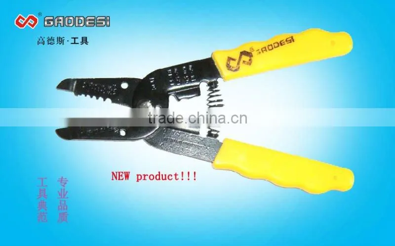 Wire Stripper
