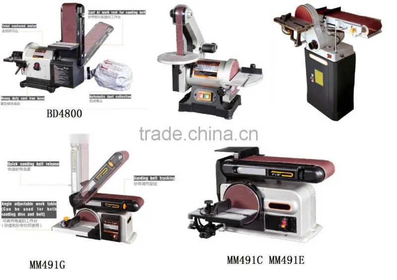MM491C CE Disc Sander machine
