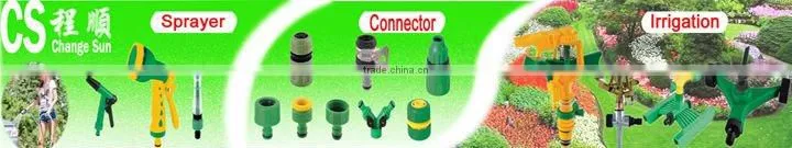 CS-2014 2-Way Hose Coupling