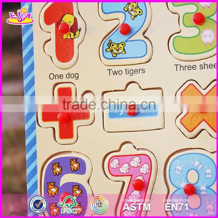 Wholesale toddlers educational maths puzzles wooden cheap toys online W14M100-S