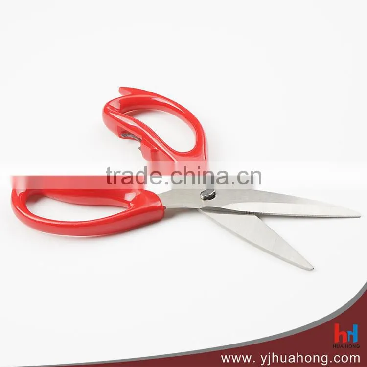 8" Plastic Handle Stainless Steel Detachable Kitchen Scissors